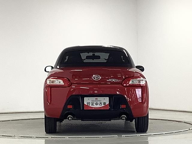 �y�����N���[�j���O�z�������[���N���[�j���O�ς݂ł��B���������Y��ɂ��Ă��܂��̂ŁA����A���m���߂��������B�ԂɎ��M�����邩�炱���A�����x�����X�������O�������Ă��炦��ƍK���ł��B