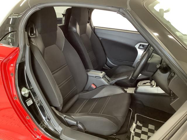 �y�v���̃��J�j�b�N�����ݐЁz���Ƀ_�C�n�c�ɂ͕��݂̐����H�ꂪ�������܂����w������Ă���̂����������X�ɂ��C�����������I�[���̐����p�b�N�w�����_�t���p�X�|�[�g�x�ɂ����񂲉������������i�O�ށO�j����