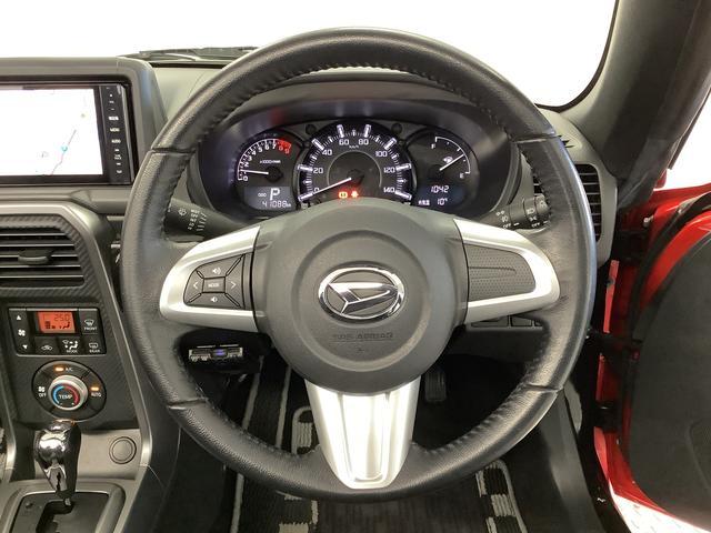 �y�Ј��ꓯ�A�����X�����҂����Ă���܂��z�Ō�܂ł����������肪�Ƃ��������܂��B���Ƀ_�C�n�c�ł͌��C�Ŗ��邢�X�^�b�t�����X���q�l�̎����l���A���𗬂��Ă���܂��B����ł��邱�Ƃ��y���݂ɂ��Ă���܂��I�I