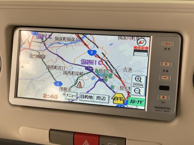 �y���Ԋm�F�y�ї��X�[�Ԃ̂��肢�z���̑Ή��́A���[�����ł̎ԗ���Ԃ̃C���[�W�̐H���Ⴂ��A�A�����̏��ł��q�l�ɂ����f�����|�����Ȃ��ׂ̑[�u�ł��̂ŁA�����𒸂��܂��悤���肢�\���グ�܂��B