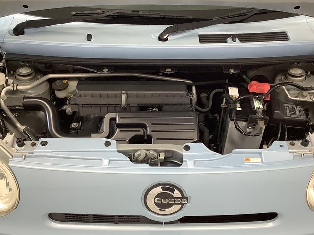 �y�L���C�Ȃ��N���}�����҂����Ă���܂��z���Ƀ_�C�n�c�ł͓X�ܓ��ɑO�ɓ��ЍĐ��H��ɂăN���[�j���O�I�X�܂ł�����I�ɐ�ԁ��i���ɂ͎��M������܂��I���C�y�ɂ����X�������B