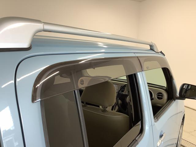 �y�����N���[�j���O�z�������[���N���[�j���O�ς݂ł��B���������Y��ɂ��Ă��܂��̂ŁA����A���m���߂��������B�ԂɎ��M�����邩�炱���A�����x�����X�������O�������Ă��炦��ƍK���ł��B