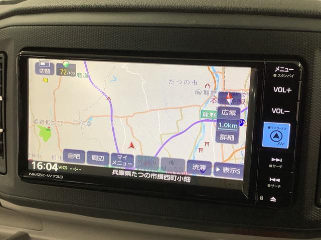 �y���Ԋm�F�y�ї��X�[�Ԃ̂��肢�z���̑Ή��́A���[�����ł̎ԗ���Ԃ̃C���[�W�̐H���Ⴂ��A�A�����̏��ł��q�l�ɂ����f�����|�����Ȃ��ׂ̑[�u�ł��̂ŁA�����𒸂��܂��悤���肢�\���グ�܂��B