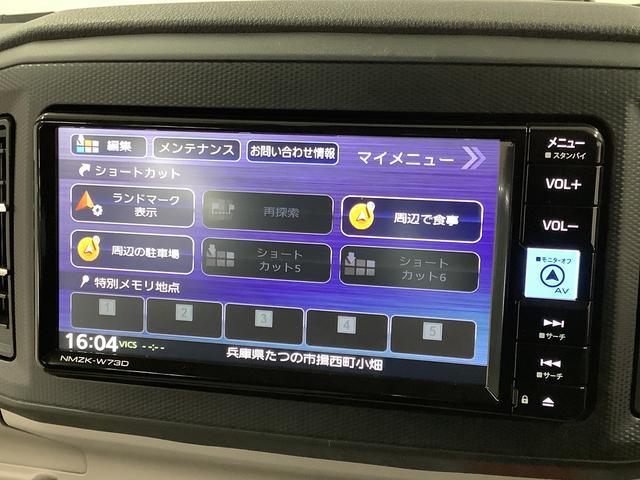 �y���[�ԑO�����z�G���W���I�C���E�I�C���G�������g�E�G�A�N���[�i�[�E�N�[�����g�E�o�b�e���[�E���C�p�[�S���̓O�ꂵ�����[�ԑO�����A������̎��ɂ͕��Ɍ����ɂQ�R�X�܂��镾�Ђ������ɑΉ������Ē����܂��B