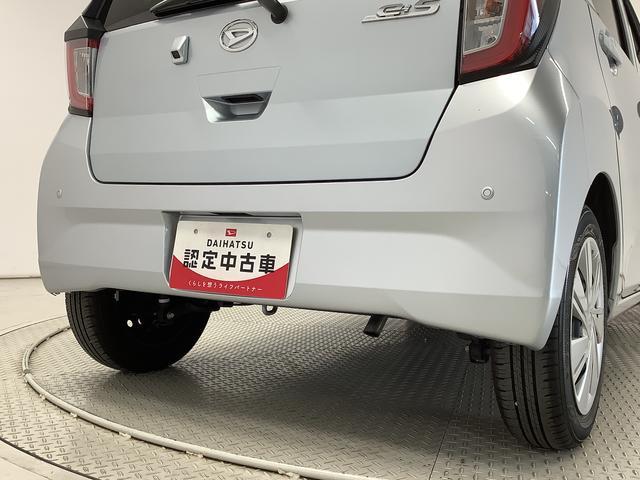 �y���i�����t�������z���Ƀ_�C�n�c�́w�����ďI���x�ł͂������܂���B�̔��͂��q�l�Ƃ̂��t�������̃X�^�[�g�ł��B�̔�����A��������e�i���X�E�Ԍ��E�ǉ��J�X�^���E�e��n�o���t�����A���ł������k�������I