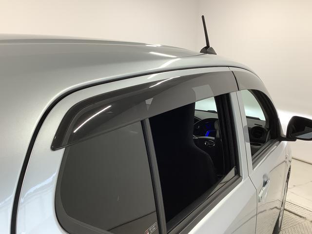 �y���[���̂����k�z���[���̎��O�R����������񂲑Ή��\�ł��B���O�R����������Ɩ����ȉ�������͈�ؒv���܂���B�w���[���ʂ�̂��ȁD�D�D�x����Ȃ��q�l���܂��͂��A����������