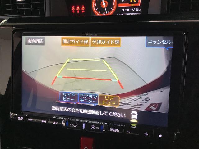 �y���[�ԑO�����z�G���W���I�C���E�I�C���G�������g�E�G�A�N���[�i�[�E�N�[�����g�E�o�b�e���[�E���C�p�[�S���̓O�ꂵ�����[�ԑO�����A������̎��ɂ͕��Ɍ����ɂQ�R�X�܂��镾�Ђ������ɑΉ������Ē����܂��B