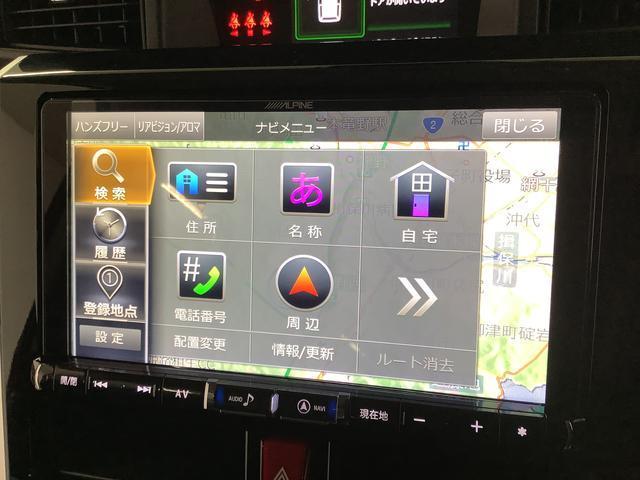 �y�L���C�Ȃ��N���}�����҂����Ă���܂��z���Ƀ_�C�n�c�ł͓X�ܓ��ɑO�ɓ��ЍĐ��H��ɂăN���[�j���O�I�X�܂ł�����I�ɐ�ԁ��i���ɂ͎��M������܂��I���C�y�ɂ����X�������B