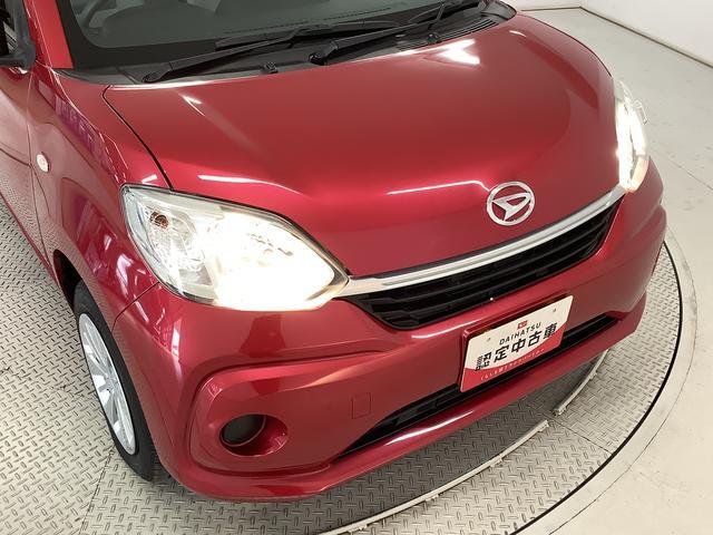 �y�S�ԗ��܂�����ۏؕt���z�S�Ă̂��N���}�ɂP�N�Ԃ̑��s�����������̖����ۏؕt���I�S���̃_�C�n�c�f�B�[���[�őΉ��\�ł��I����]�łQ�N�E�R�N�̉����ۏ؂��\�ł��i�L���j