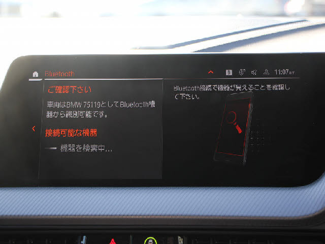 �f�ڈȊO�̉摜�����X�g�o�ɂđ������J���ł��I�����X��������ł����S���čw�����Ă���������悤�ו��܂Ōf�ڂ��Ă���܂��B���X�Ȃ�ł̗͂ǎ��Ȓ��ÎԂ݂̂�̔����Ă���܂��B