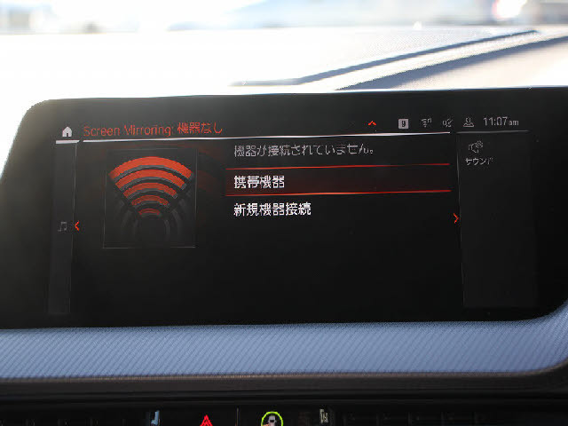 �����ő勉�̑�^�W����I�X�ɃK���[�W�����I���X������ł��镝�L�����C���i�b�v�I����]�̎Ԏ킪�Ȃ��ꍇ�����C�y�ɂ��\���t���������B���Ѓl�b�g���[�N�ł���]�̎ԗ���T���ĎQ��܂��B