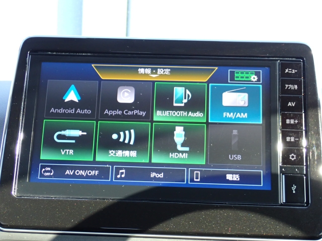 �f�B�X�v���C�I�[�f�B�I�����B�I�[�f�B�I�\�[�X�͂����̒ʂ�ł��B