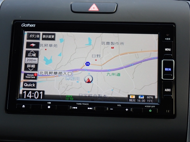 �i�r�����Œm��Ȃ��ꏊ�������Ƃ����ԂɌ����􂿂���Ƃ������o�����◷�s������ł΂�����ł��ˁB