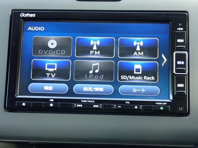 �I�[�f�B�I�\�[�X�͂����̒ʂ�ł��B