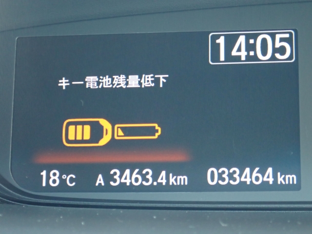 ���s�������m�F��������