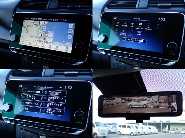 �g���Ղ��J�[�i�r�͏��ʂ��L�x�Ŏg������ɗD��Ă���܂�������@���ȒP�Ȃ̂Œ����ɂ��g�������܂��I(^^)/