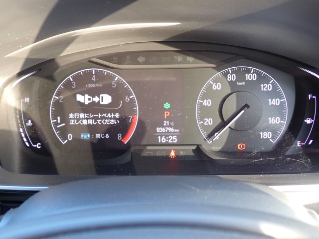 ���[�^�p�l���ɂȂ�܂�