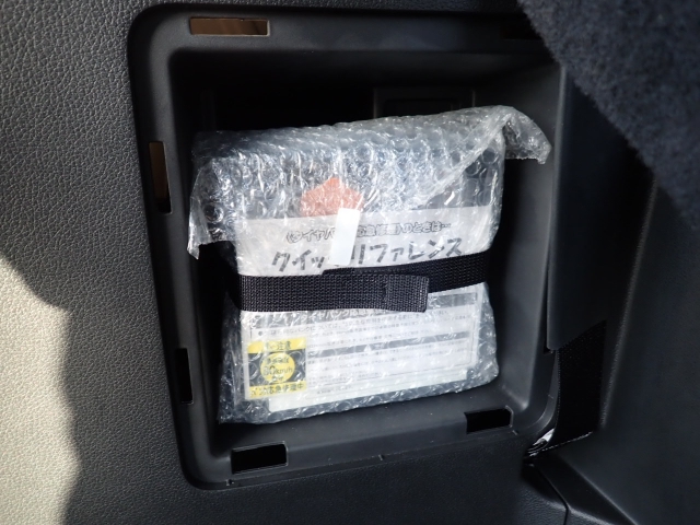 �p���N�C���L�b�g���t���Ă܂��B�������̎��̉��}���u�ɕK�v�ł��B