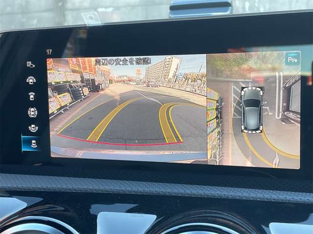 ���N���}���w���̍ۂɂ̓I�[�g���[�������p