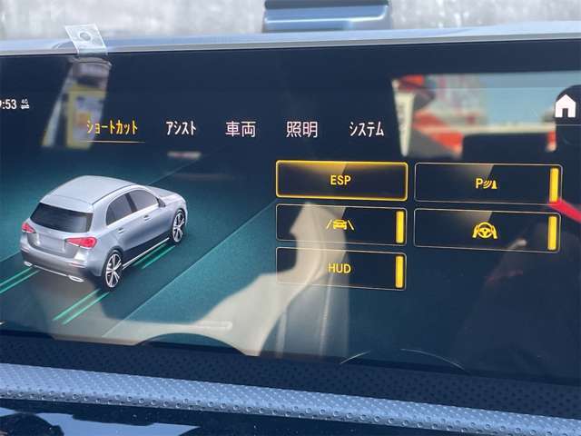 ���X�ł́A���Y�S���[�J�[�V�Ԕ̔����s����