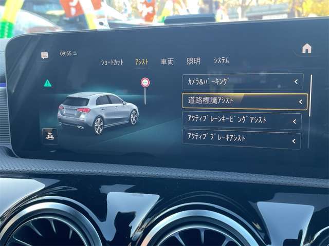 ���[�_�[�Z�[�t�e�B�p�b�P�[�W�ň��S���S�@