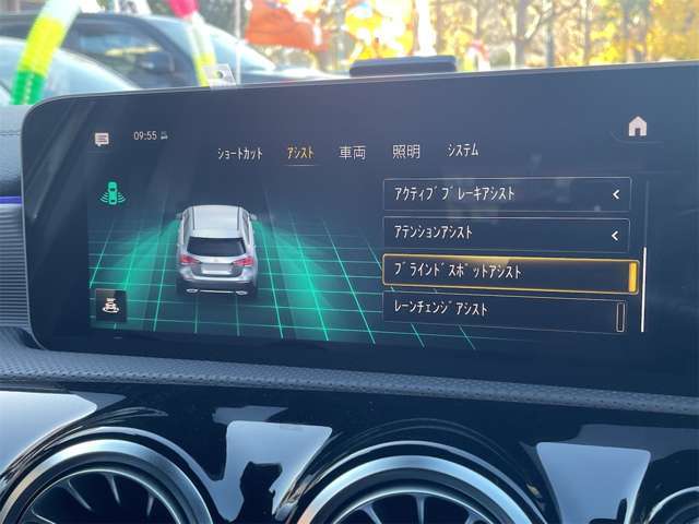 �y�u���C���h�X�|�b�g���j�^�[�z���p�̌㑱