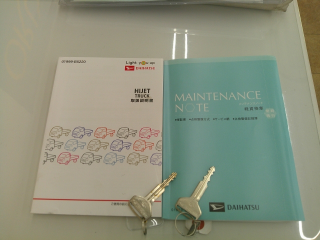 �戵�����������e�i���X�m�[�g�X�y�A�L�[�������܂��B