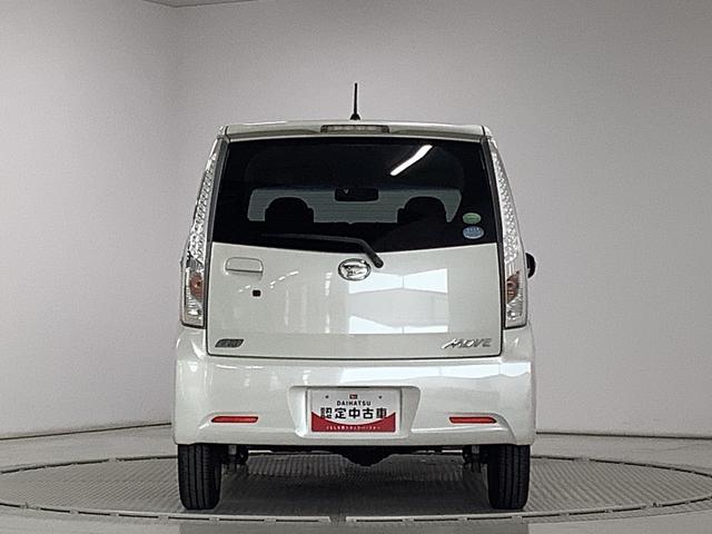 �y�����N���[�j���O�z�������[���N���[�j���O�ς݂ł��B���������Y��ɂ��Ă��܂��̂ŁA����A���m���߂��������B�ԂɎ��M�����邩�炱���A�����x�����X�������O�������Ă��炦��ƍK���ł��B