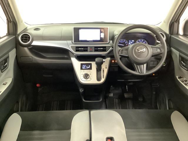 �y���Ԋm�F�y�ї��X�[�Ԃ̂��肢�z���Ђ͌��O�̔��𐧌������Ē����Ă���܂��B��{�́A�ߋE�Q�{�S���y�їאڌ��ŁA�����X�������Ԋm�F�y�сA���X�[�ԂɌ��点�Ē����Ă���܂��B