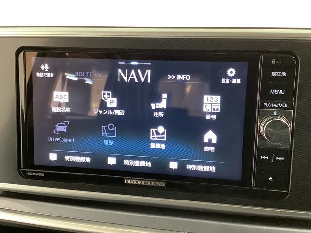 �y�ی��̑����z���Ƀ_�C�n�c�͎Ԃ̃v�������ł͂������܂���I���q���܂ɍœK�ȕی�������Ă����Ă��������܂��B�R�N�ԕی��������u���̕ی����I�X�X���ł��I���񂨎ԂƂ��ꏏ�ɕی��̂����ς���������ł��傤���H