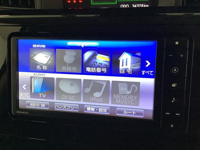 �y���[�ԑO�����z�G���W���I�C���E�I�C���G�������g�E�G�A�N���[�i�[�E�N�[�����g�E�o�b�e���[�E���C�p�[�S���̓O�ꂵ�����[�ԑO�����A������̎��ɂ͕��Ɍ����ɂQ�R�X�܂��镾�Ђ������ɑΉ������Ē����܂��B