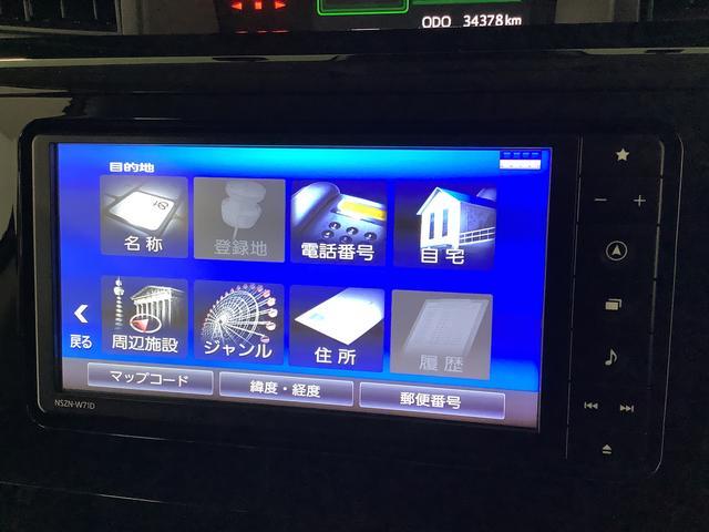 �y�ی��̑����z���Ƀ_�C�n�c�͎Ԃ̃v�������ł͂������܂���I���q���܂ɍœK�ȕی�������Ă����Ă��������܂��B�R�N�ԕی��������u���̕ی����I�X�X���ł��I���񂨎ԂƂ��ꏏ�ɕی��̂����ς���������ł��傤���H