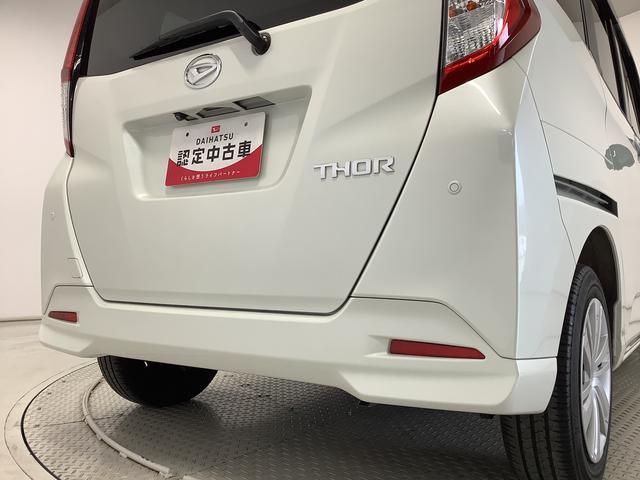 �y���[���̂����k�z���[���̎��O�R����������񂲑Ή��\�ł��B���O�R����������Ɩ����ȉ�������͈�ؒv���܂���B�w���[���ʂ�̂��ȁD�D�D�x����Ȃ��q�l���܂��͂��A����������