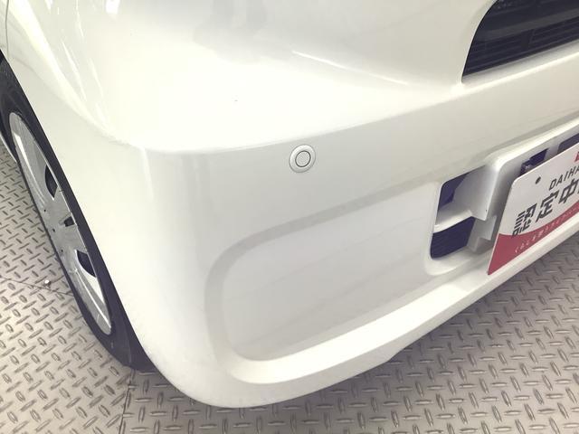 �y�������݌ɂ��Ȃ������ꍇ�́c�z�����S����������]�̃J���[��O���[�h�����������A�܂��͂��⍇���������ԗ����c�O�Ȃ��甄��ς݂ƂȂ��Ă����ꍇ�ł����q�l���K�b�J�������Ȃ�����Ă��������܂��I�I