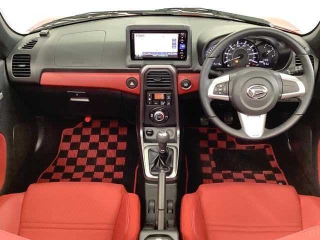 �y���Ԋm�F�y�ї��X�[�Ԃ̂��肢�z���Ђ͌��O�̔��𐧌������Ē����Ă���܂��B��{�́A�ߋE�Q�{�S���y�їאڌ��ŁA�����X�������Ԋm�F�y�сA���X�[�ԂɌ��点�Ē����Ă���܂��B