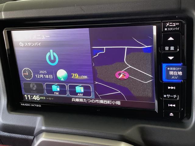 �y���[�ԑO�����z�G���W���I�C���E�I�C���G�������g�E�G�A�N���[�i�[�E�N�[�����g�E�o�b�e���[�E���C�p�[�S���̓O�ꂵ�����[�ԑO�����A������̎��ɂ͕��Ɍ����ɂQ�R�X�܂��镾�Ђ������ɑΉ������Ē����܂��B