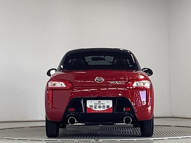 �y�����N���[�j���O�z�������[���N���[�j���O�ς݂ł��B���������Y��ɂ��Ă��܂��̂ŁA����A���m���߂��������B�ԂɎ��M�����邩�炱���A�����x�����X�������O�������Ă��炦��ƍK���ł��B