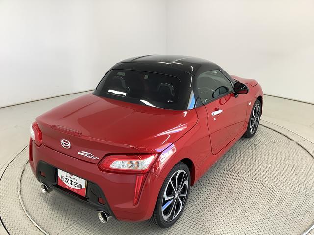 �y���i�����t�������z���Ƀ_�C�n�c�́w�����ďI���x�ł͂������܂���B�̔��͂��q�l�Ƃ̂��t�������̃X�^�[�g�ł��B�̔�����A��������e�i���X�E�Ԍ��E�ǉ��J�X�^���E�e��n�o���t�����A���ł������k�������I