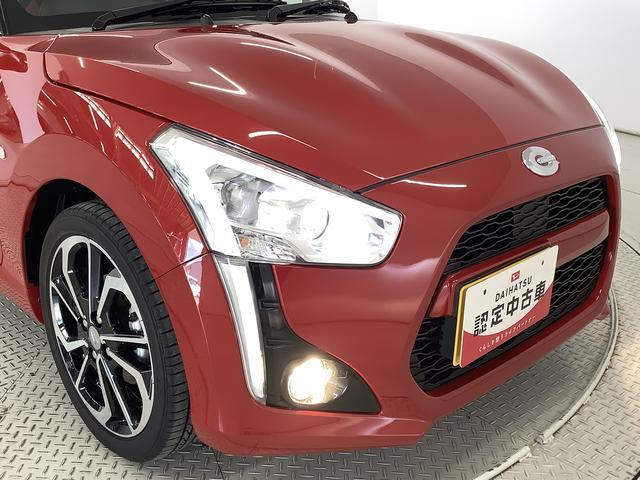 �y���[���̂����k�z���[���̎��O�R����������񂲑Ή��\�ł��B���O�R����������Ɩ����ȉ�������͈�ؒv���܂���B�w���[���ʂ�̂��ȁD�D�D�x����Ȃ��q�l���܂��͂��A����������