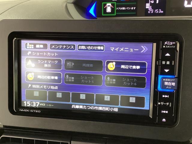 �y���[�ԑO�����z�G���W���I�C���E�I�C���G�������g�E�G�A�N���[�i�[�E�N�[�����g�E�o�b�e���[�E���C�p�[�S���̓O�ꂵ�����[�ԑO�����A������̎��ɂ͕��Ɍ����ɂQ�R�X�܂��镾�Ђ������ɑΉ������Ē����܂��B