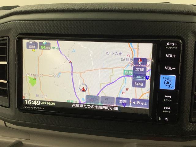 �y���Ԋm�F�y�ї��X�[�Ԃ̂��肢�z���̑Ή��́A���[�����ł̎ԗ���Ԃ̃C���[�W�̐H���Ⴂ��A�A�����̏��ł��q�l�ɂ����f�����|�����Ȃ��ׂ̑[�u�ł��̂ŁA�����𒸂��܂��悤���肢�\���グ�܂��B