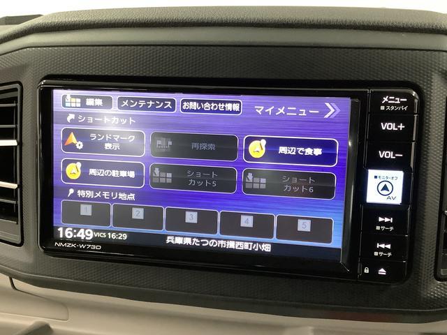 �y���[�ԑO�����z�G���W���I�C���E�I�C���G�������g�E�G�A�N���[�i�[�E�N�[�����g�E�o�b�e���[�E���C�p�[�S���̓O�ꂵ�����[�ԑO�����A������̎��ɂ͕��Ɍ����ɂQ�R�X�܂��镾�Ђ������ɑΉ������Ē����܂��B