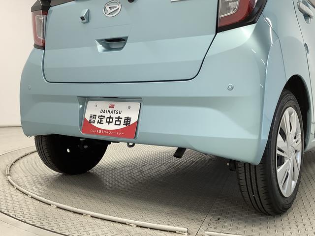 �y���i�����t�������z���Ƀ_�C�n�c�́w�����ďI���x�ł͂������܂���B�̔��͂��q�l�Ƃ̂��t�������̃X�^�[�g�ł��B�̔�����A��������e�i���X�E�Ԍ��E�ǉ��J�X�^���E�e��n�o���t�����A���ł������k�������I