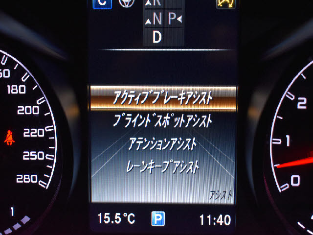 �f�ڈȊO�̉摜�����X�g�o�ɂđ������J���ł��I�����X��������ł����S���čw�����Ă���������悤�ו��܂Ōf�ڂ��Ă���܂��B���X�Ȃ�ł̗͂ǎ��Ȓ��ÎԂ݂̂�̔����Ă���܂��B