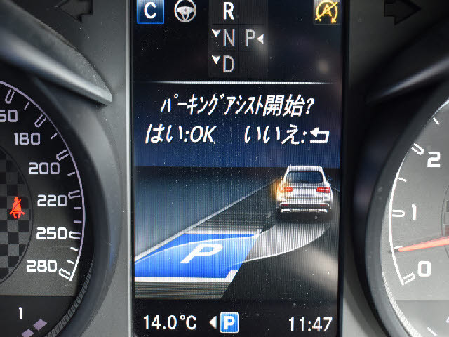 �f�ڈȊO�̉摜�����X�g�o�ɂđ������J���ł��I�����X��������ł����S���čw�����Ă���������悤�ו��܂Ōf�ڂ��Ă���܂��B���X�Ȃ�ł̗͂ǎ��Ȓ��ÎԂ݂̂�̔����Ă���܂��B