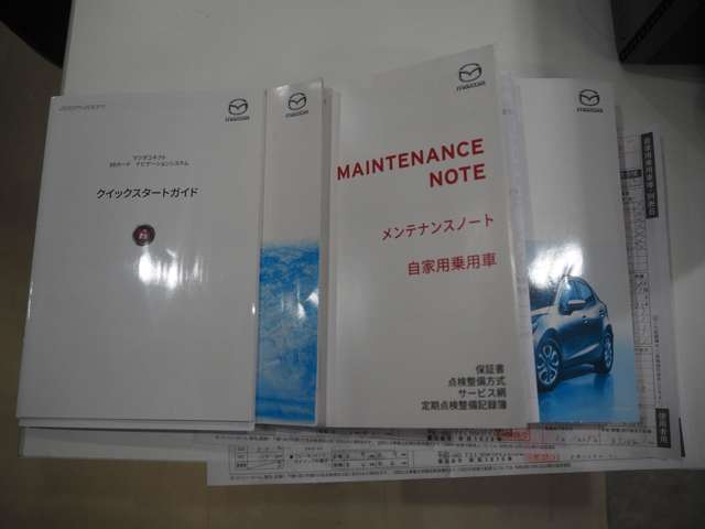 �L�^��A�ۏ؏��A����A�X�y�A�L�[��������