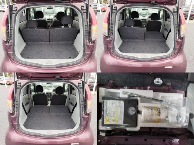 �V�[�g�A�����W����Ŏ�����ԍL����܂��I