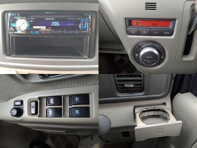 �b�c�I�[�f�B�I�I�I�[�g�G�A�R���I�d���i�[�~���[�I