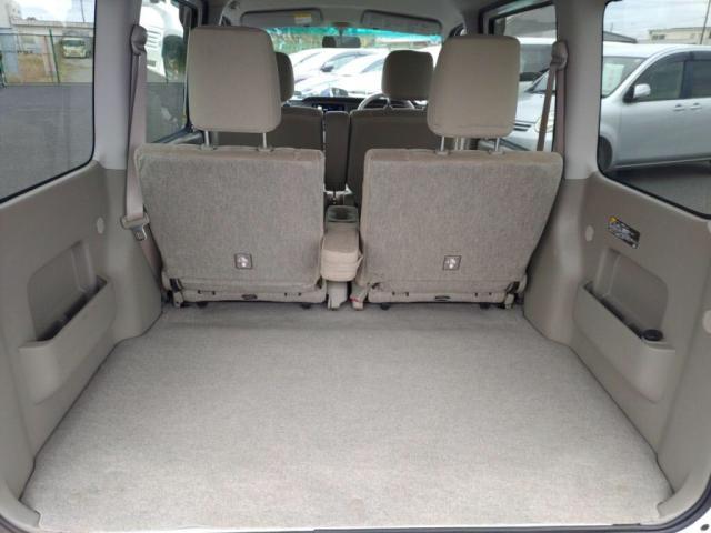 �g�����N�X�y�[�X�L�X�I