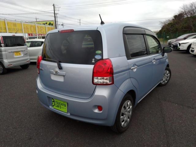 �r�C�ʂP�T�O�O�b�b�I